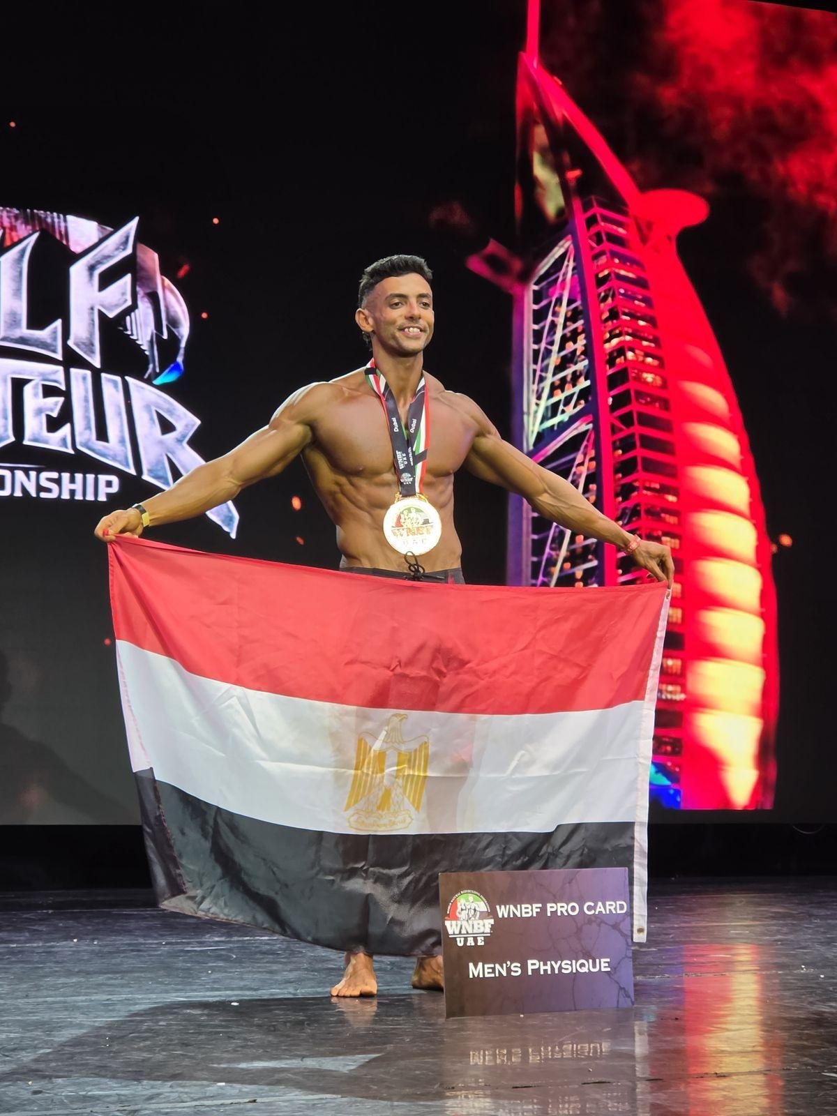 Captain Tarek: WNBF UAE · Pro Card